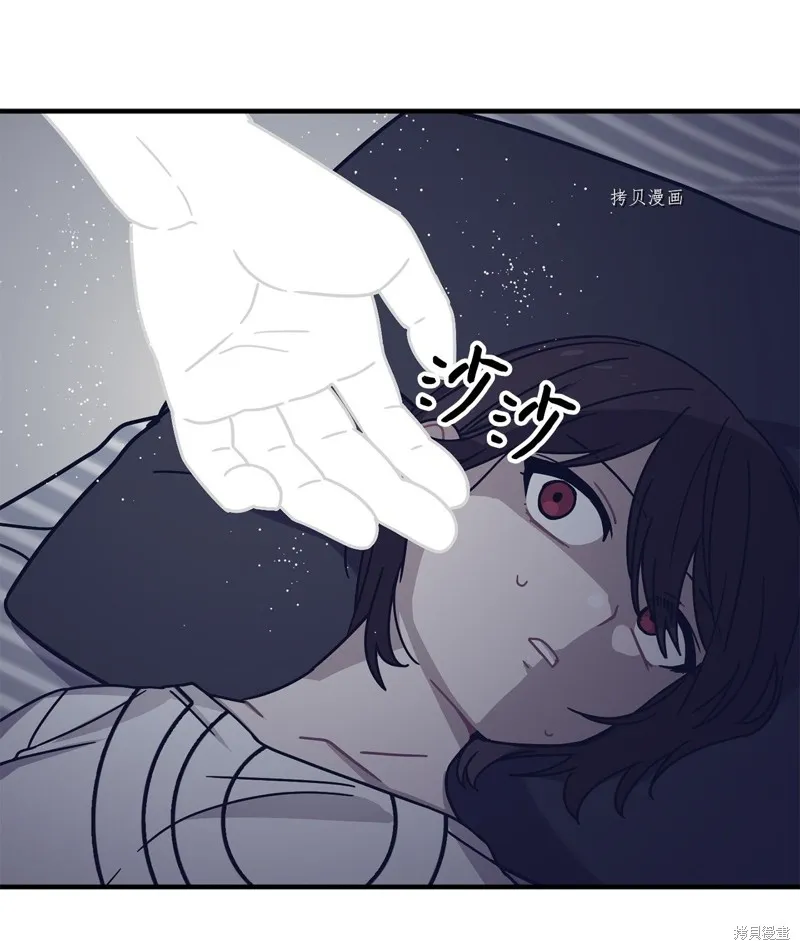 第4话 第18页