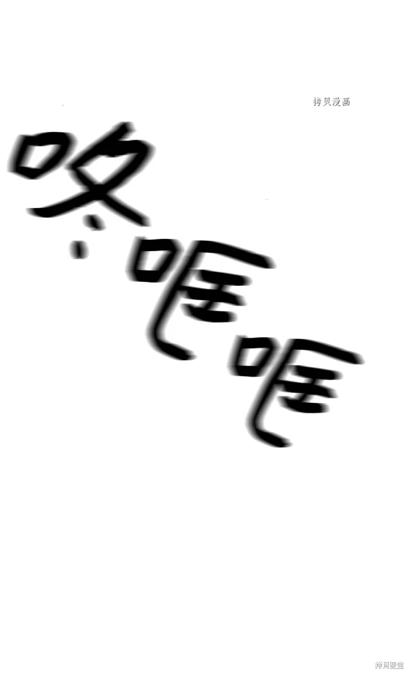 第4话 第22页