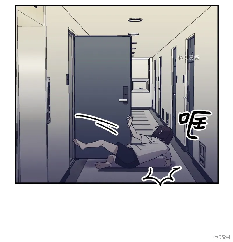 第4话 第24页