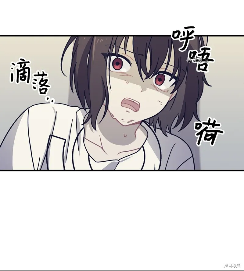 第4话 第26页