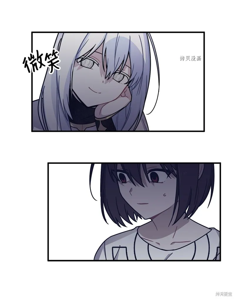 第4话 第34页
