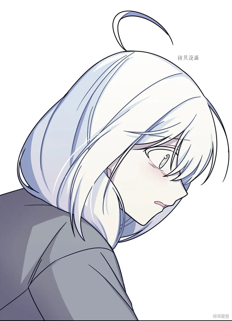 第3话 第12页
