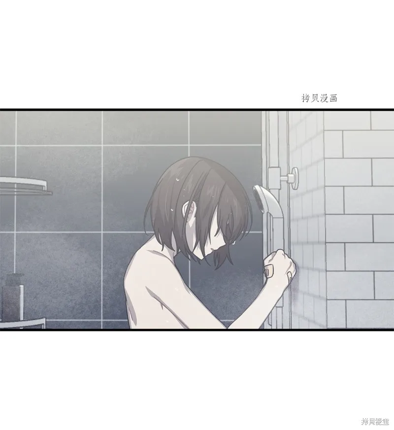 第3话 第28页