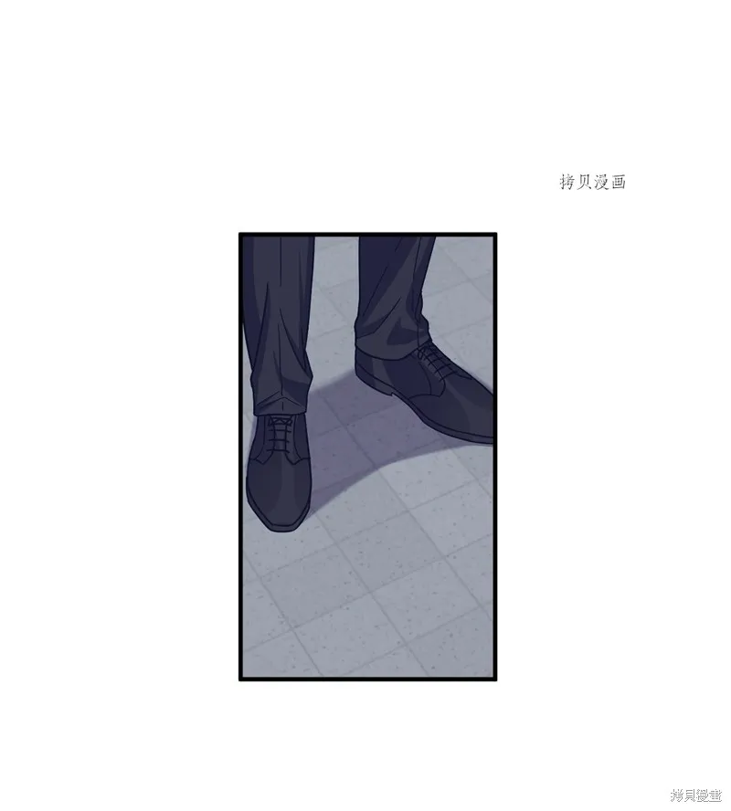 第2话 第23页
