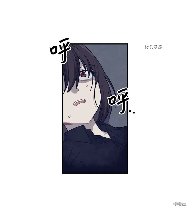第2话 第63页