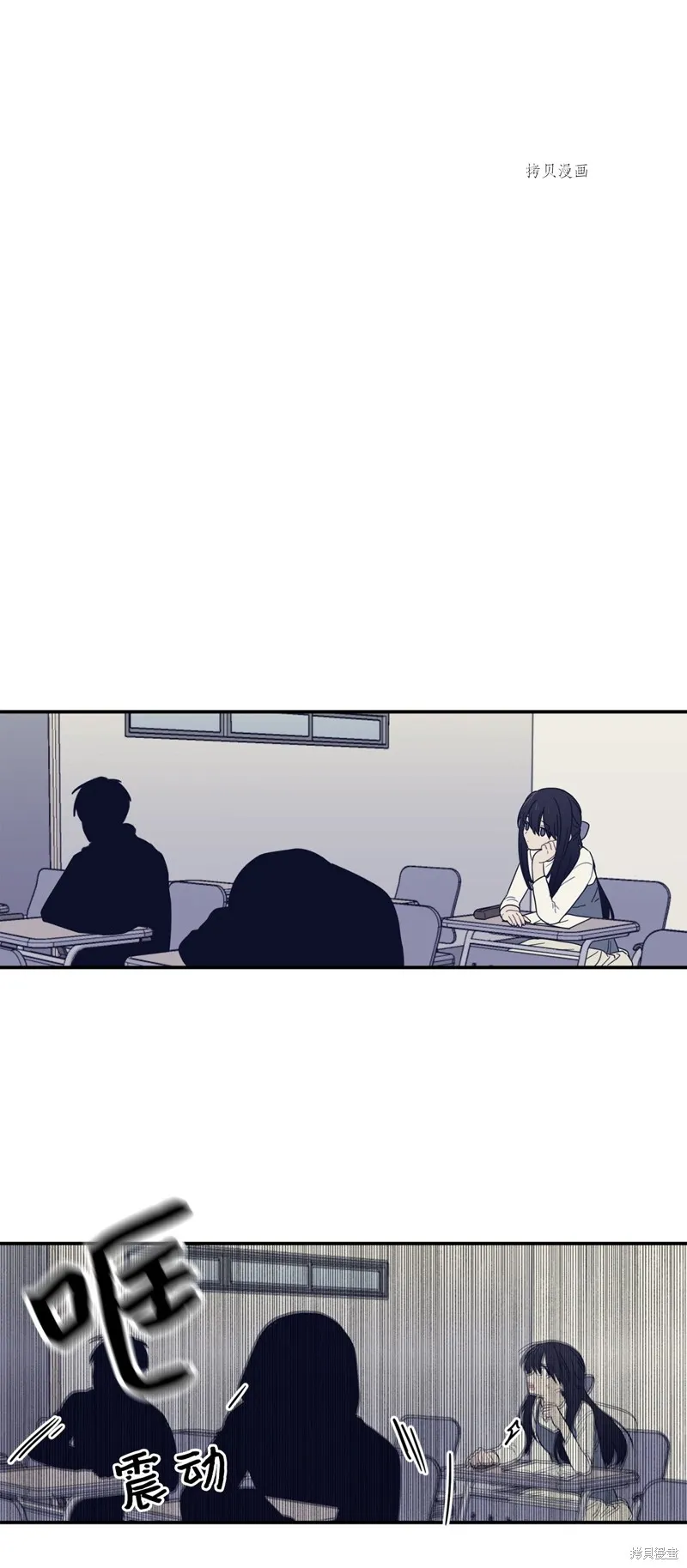 第2话 第96页