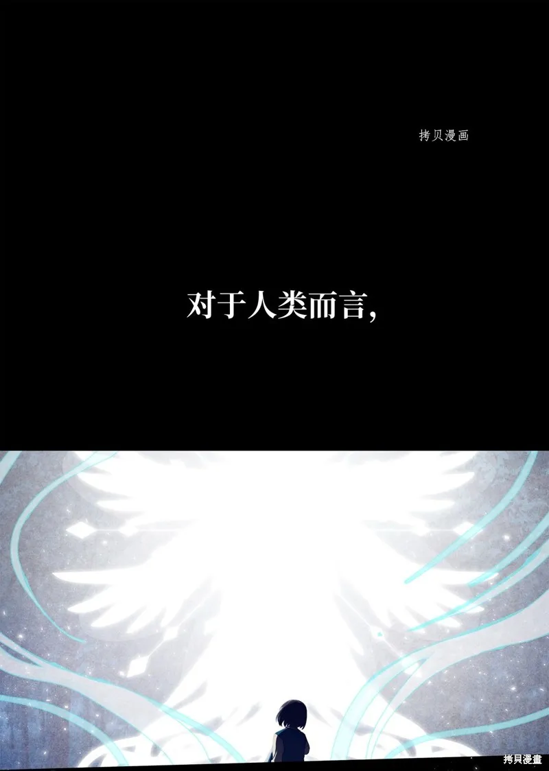 第1话 第1页
