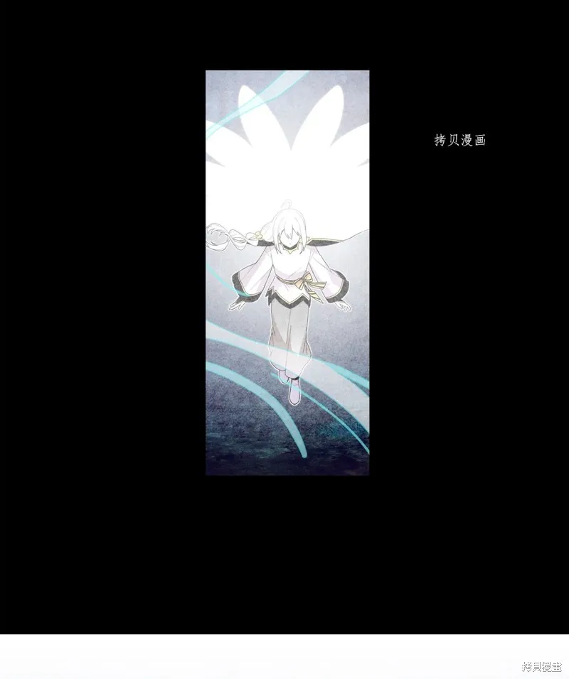 第1话 第4页