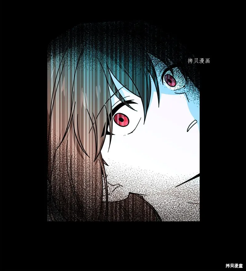 第1话 第18页