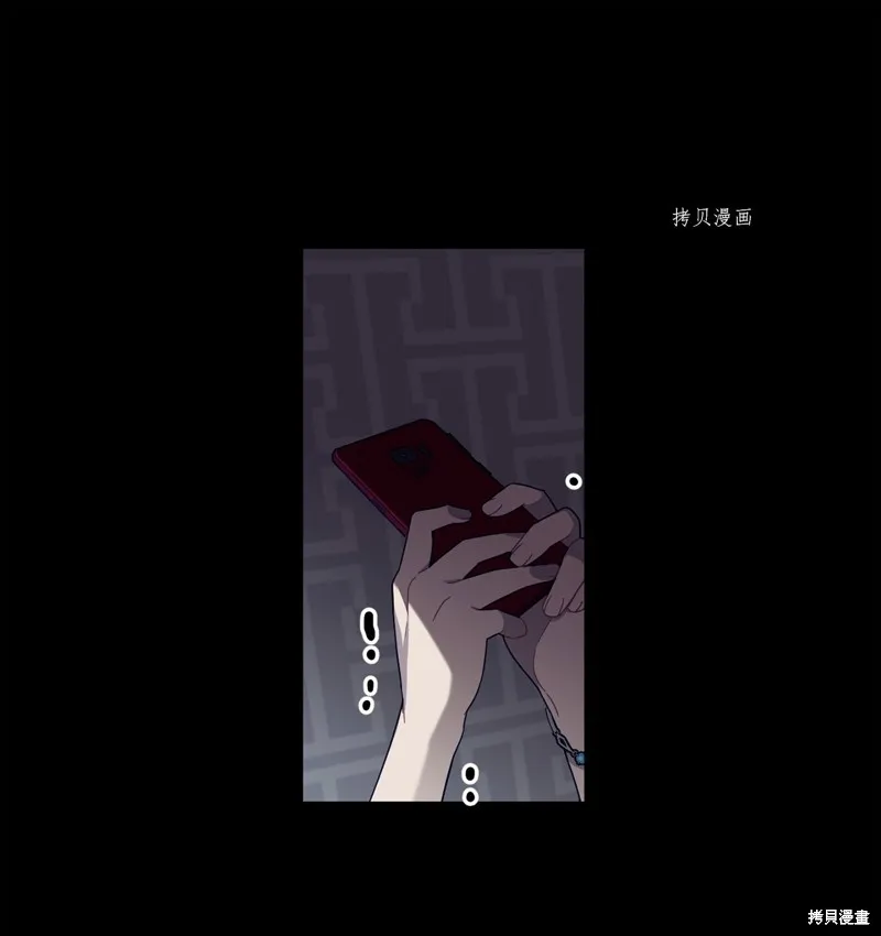 第1话 第19页