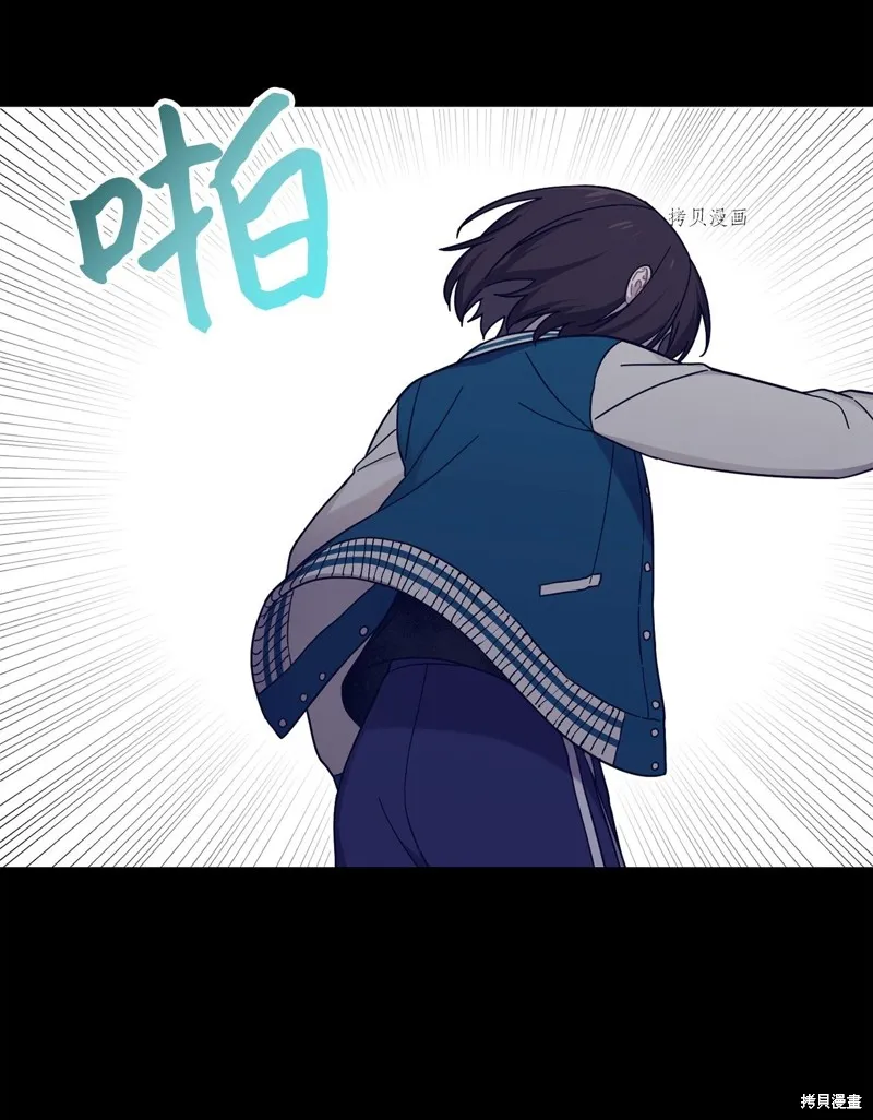 第1话 第27页