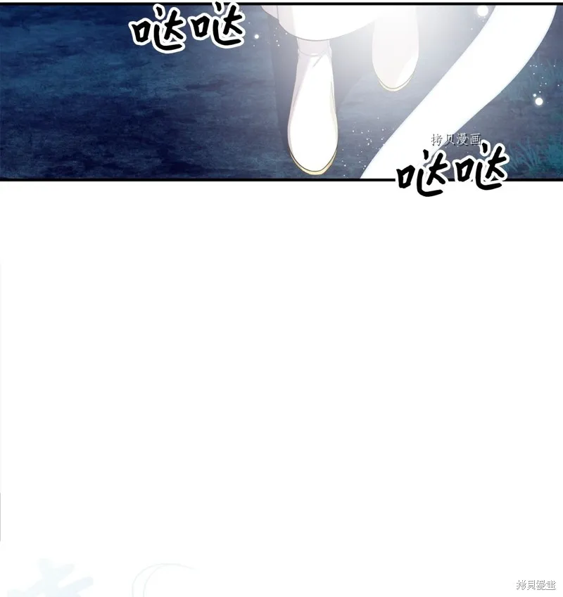 第1话 第38页