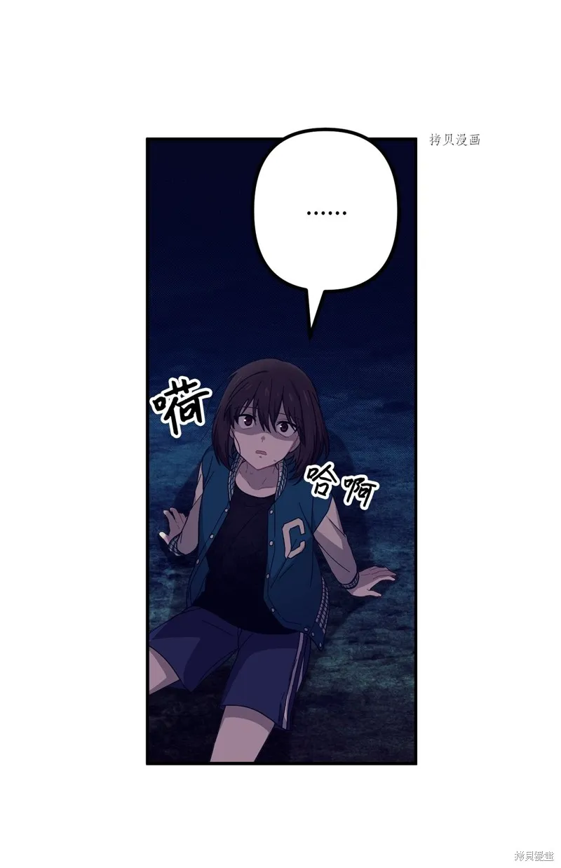 第1话 第40页