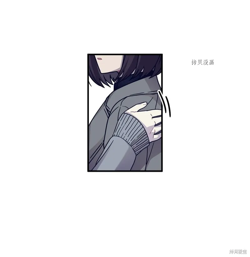 第1话 第85页