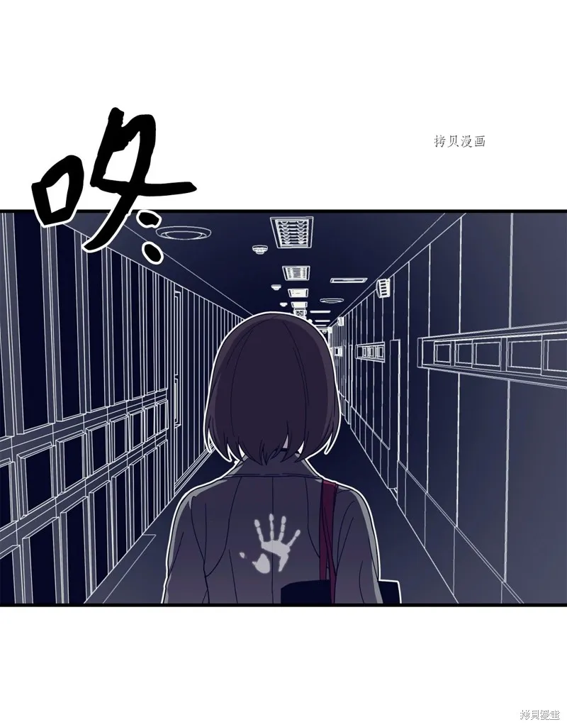 第1话 第89页