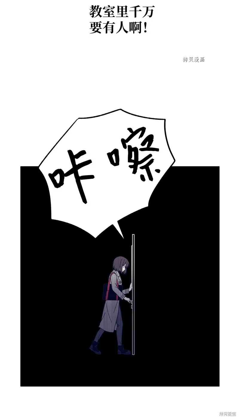 第1话 第99页