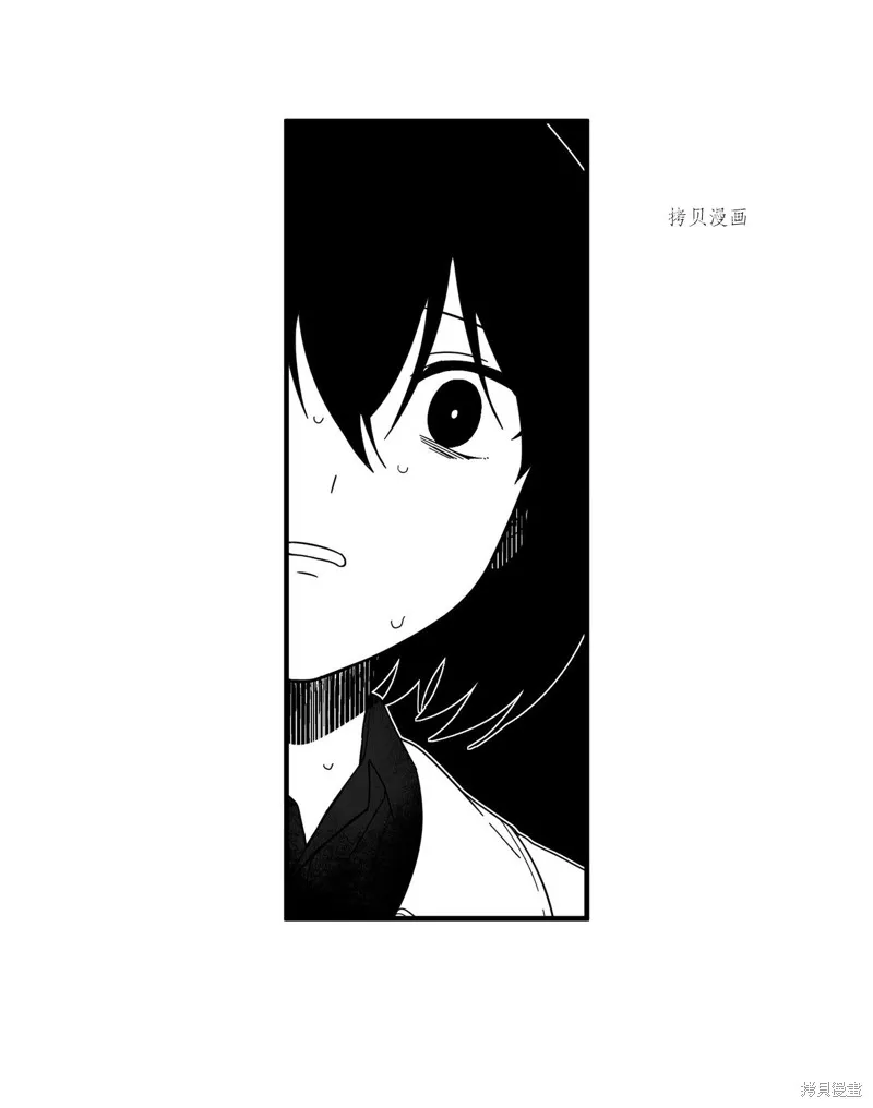 第1话 第100页