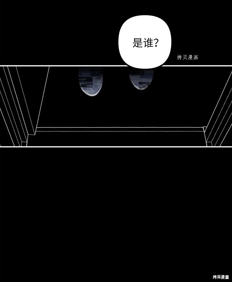 第1话 第107页