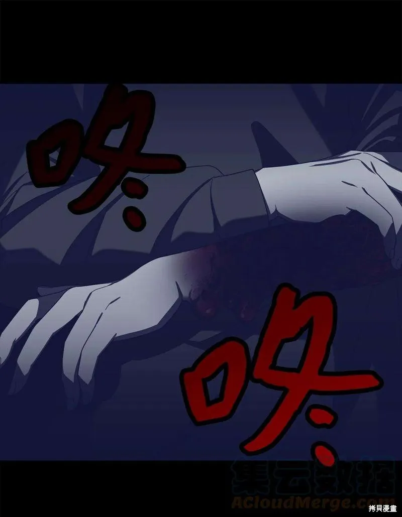第102话 第19页