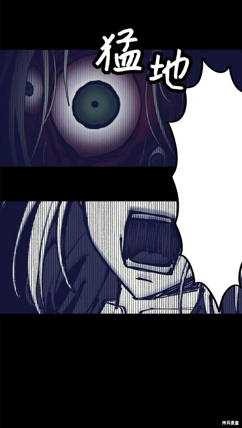 第102话 第29页