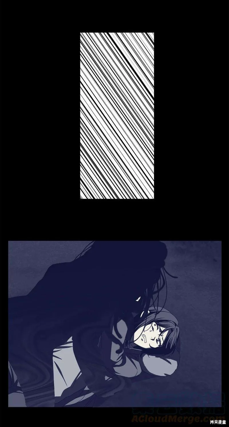 第102话 第40页