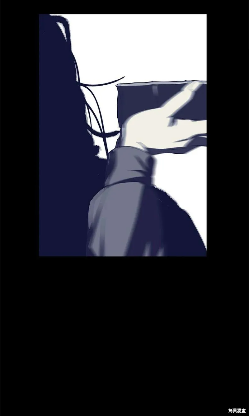第102话 第44页