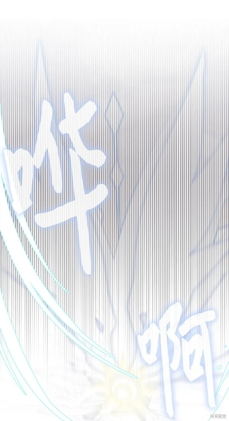 第104话 第18页