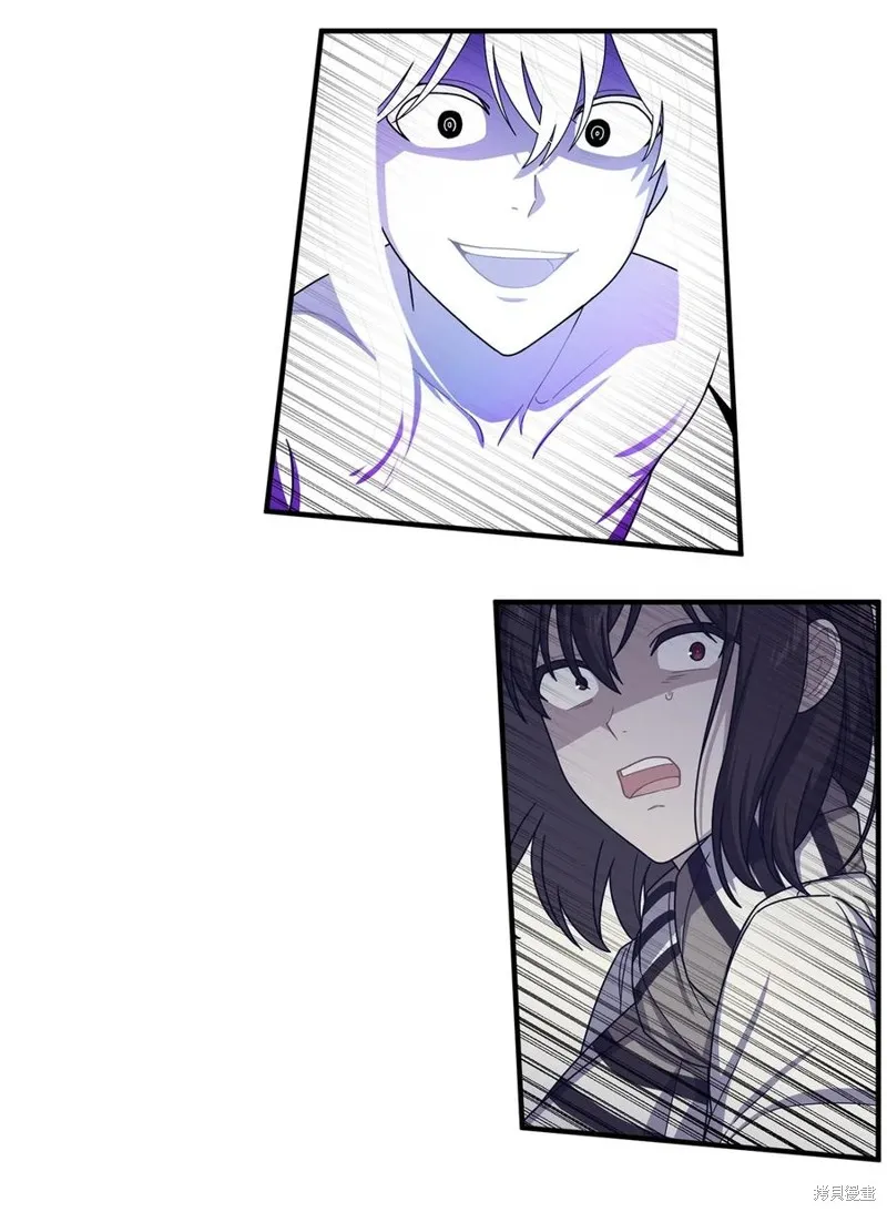 第104话 第28页