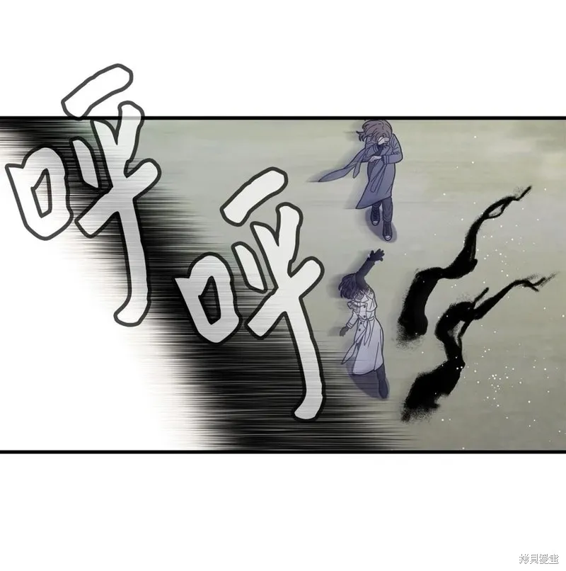 第104话 第32页