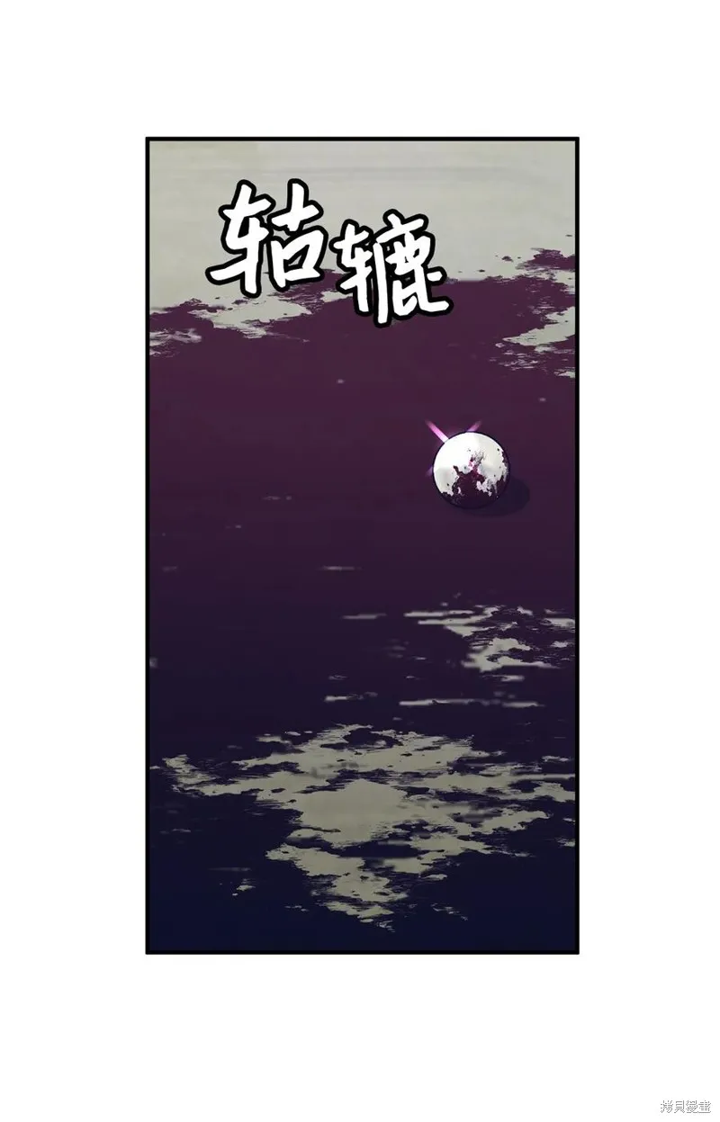 第104话 第34页