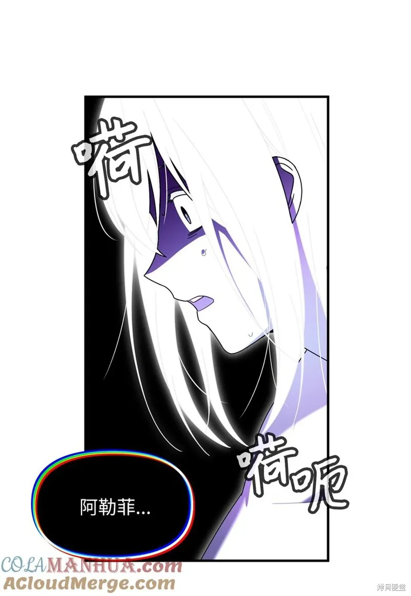 第104话 第35页