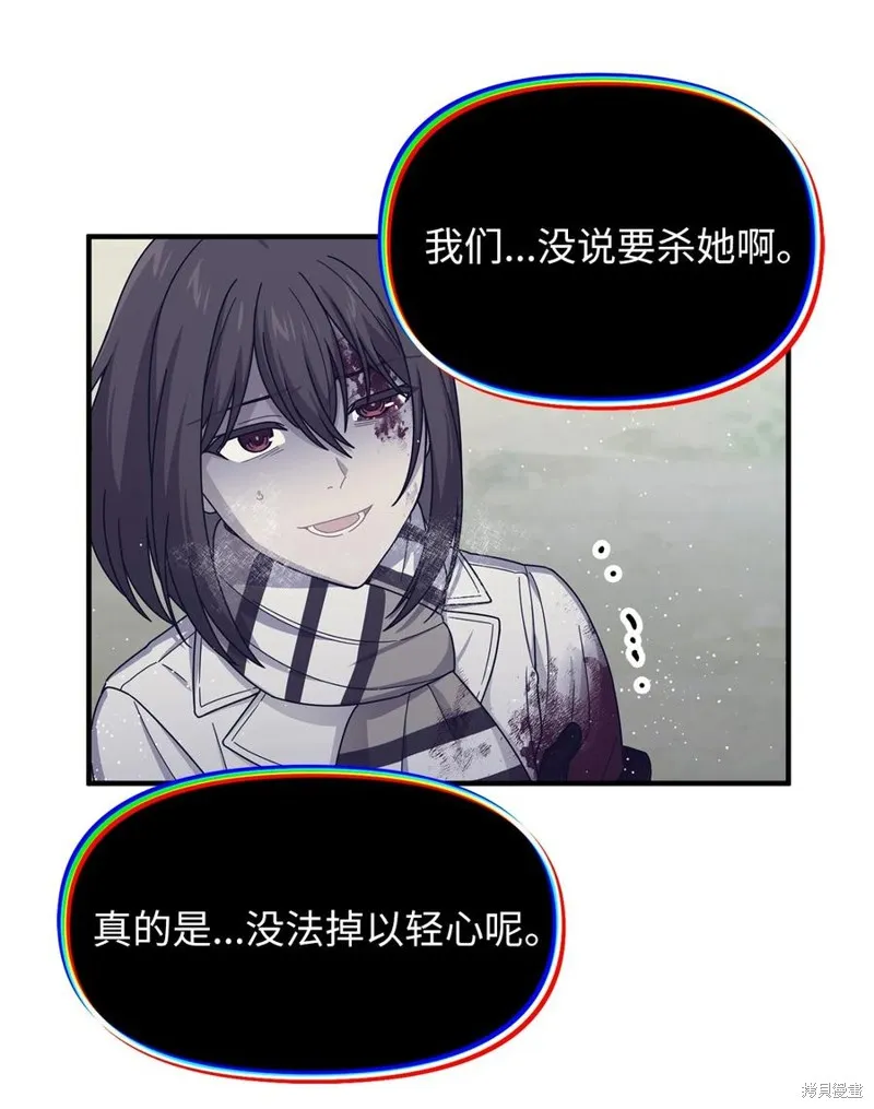 第104话 第36页