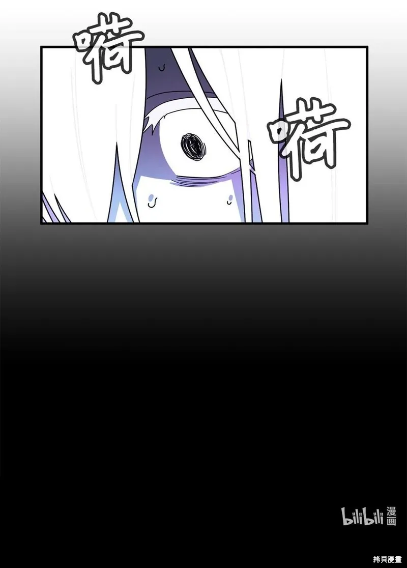 第104话 第37页