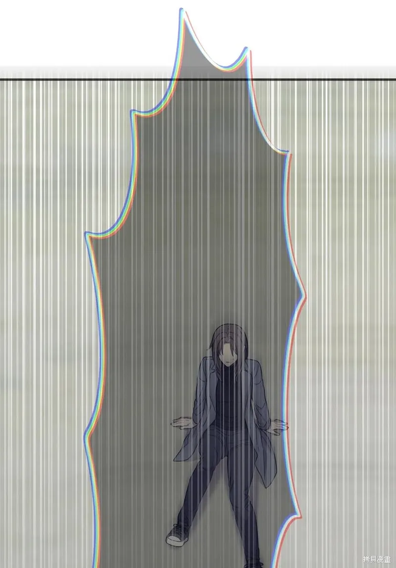 第105话 第6页