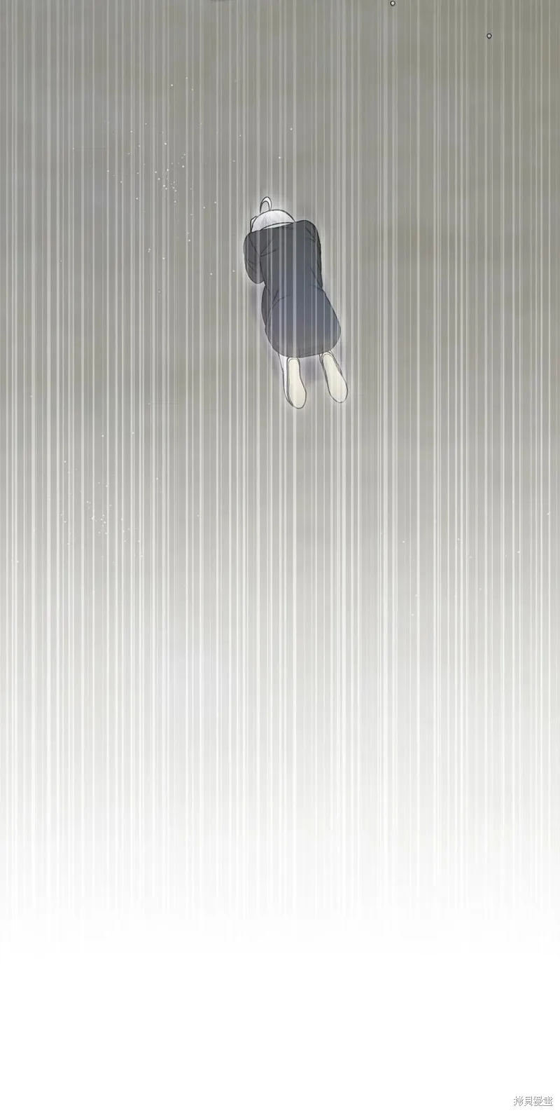 第105话 第8页