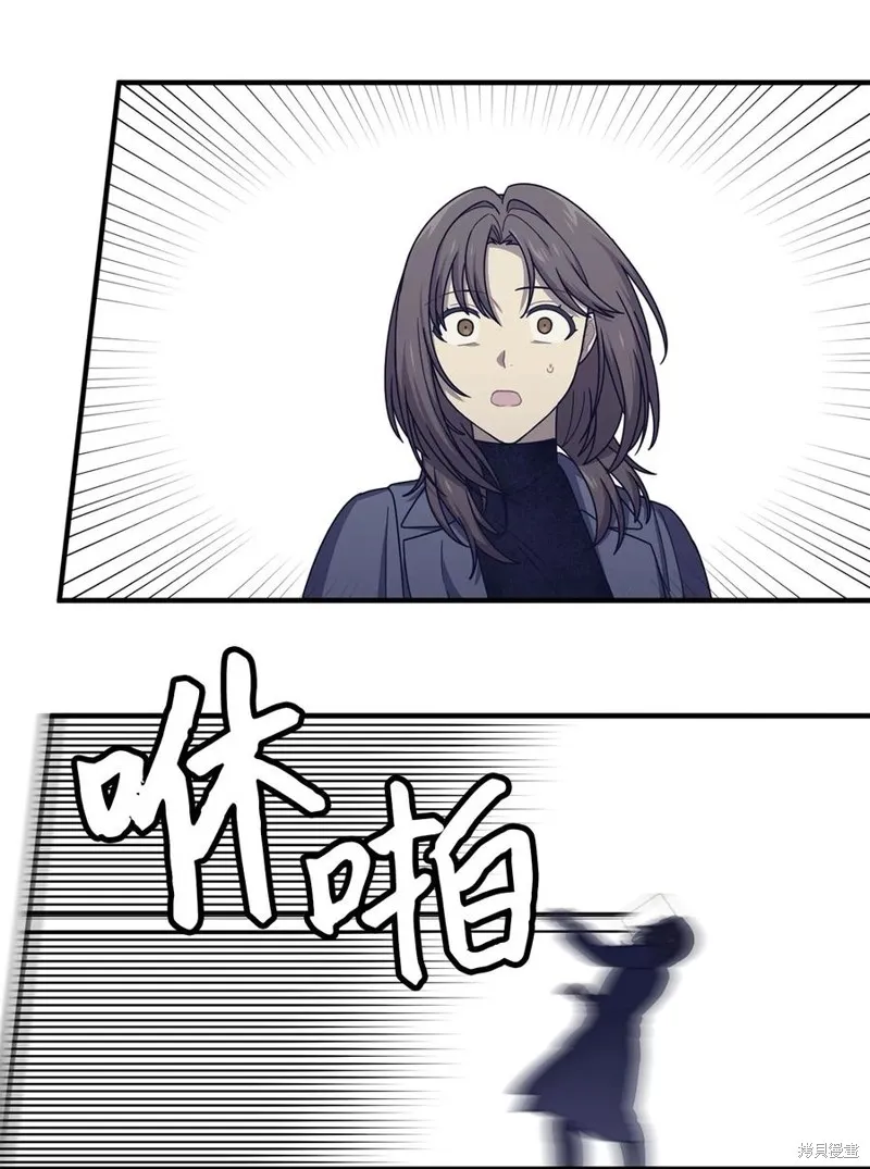 第105话 第32页