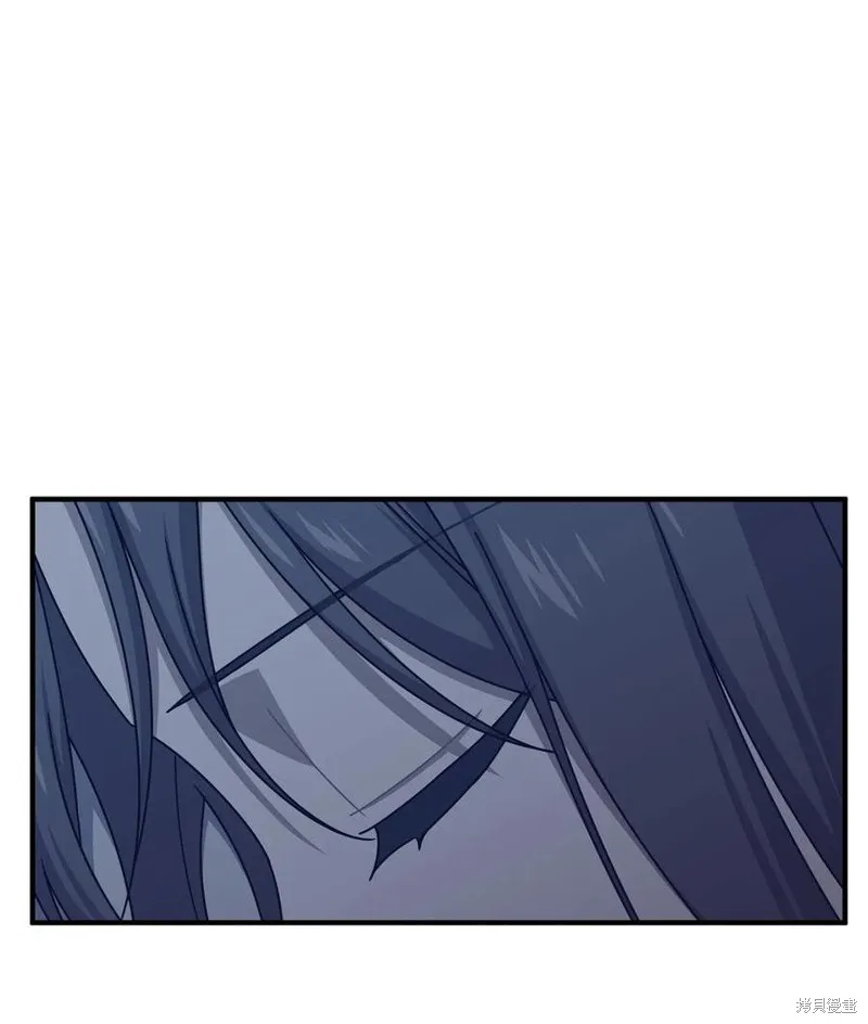 第106话 第1页