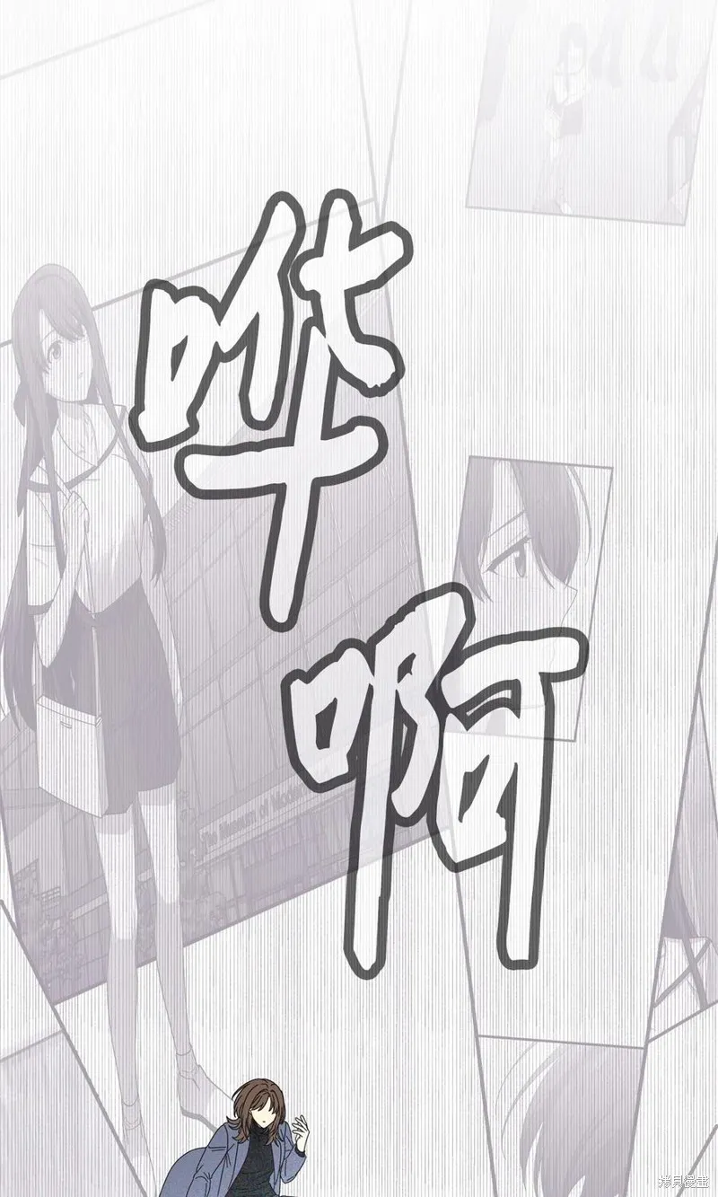 第106话 第17页