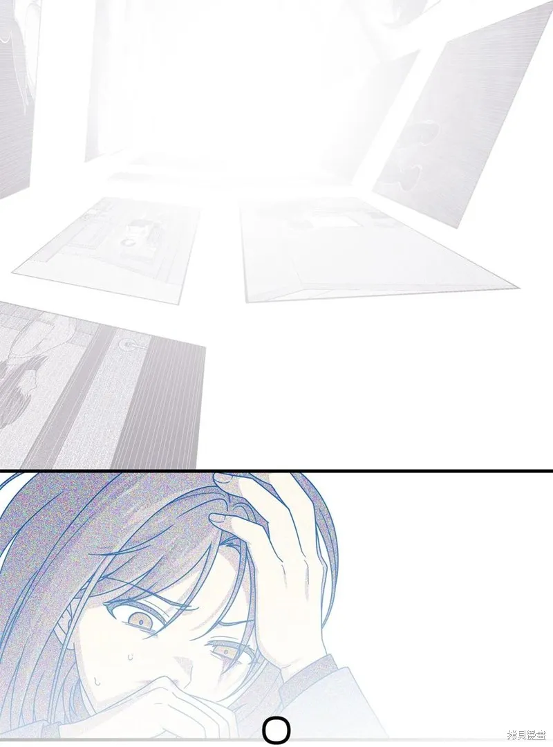 第106话 第23页
