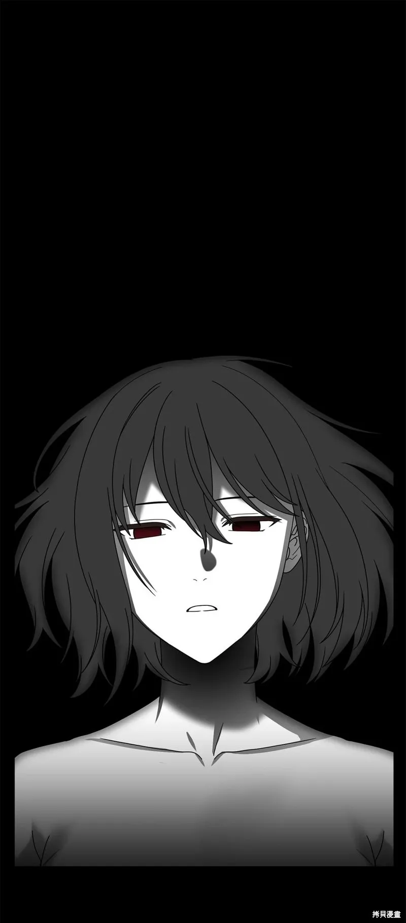 第106话 第26页