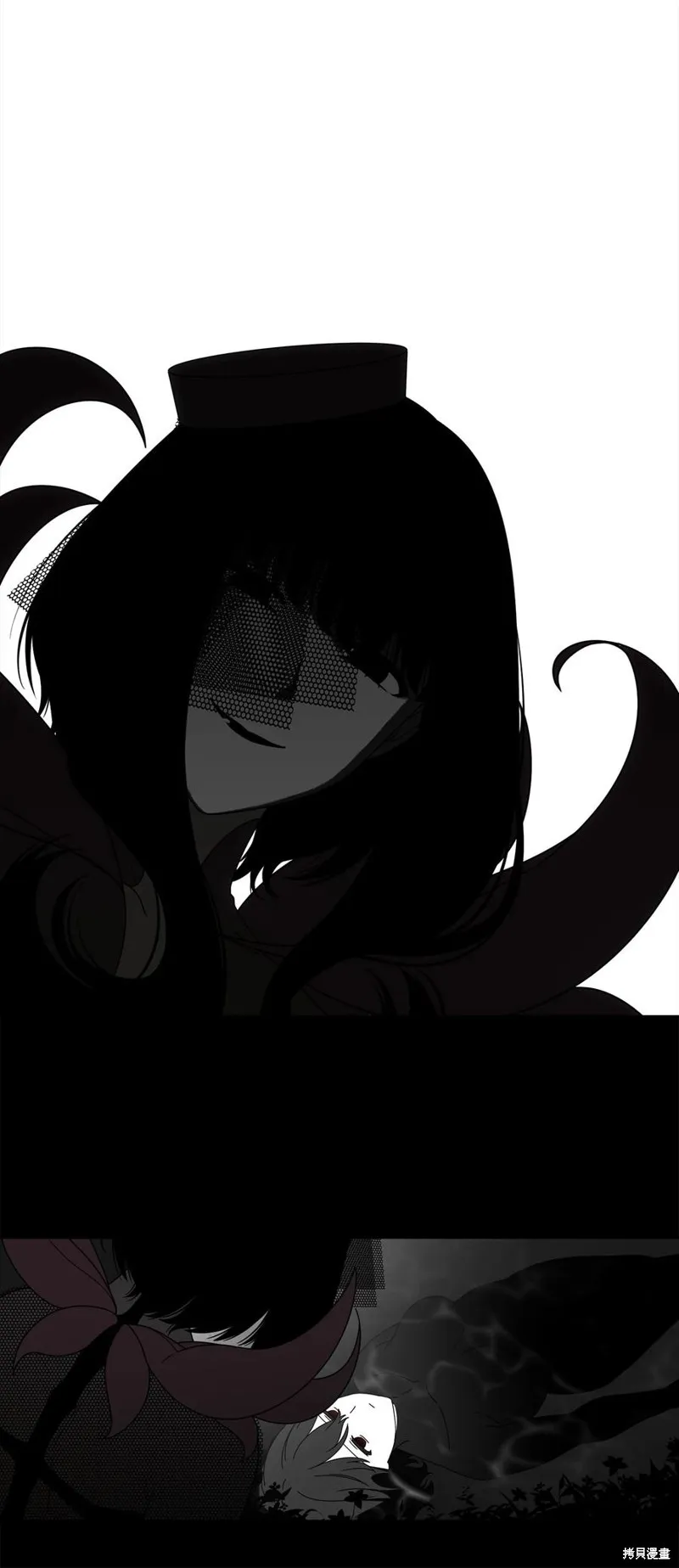第106话 第32页