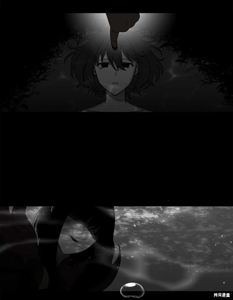 第106话 第42页