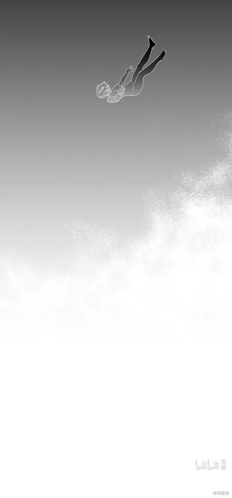 第106话 第47页