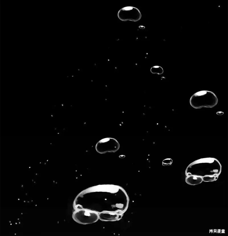 第107话 第2页