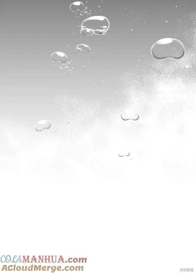 第107话 第4页