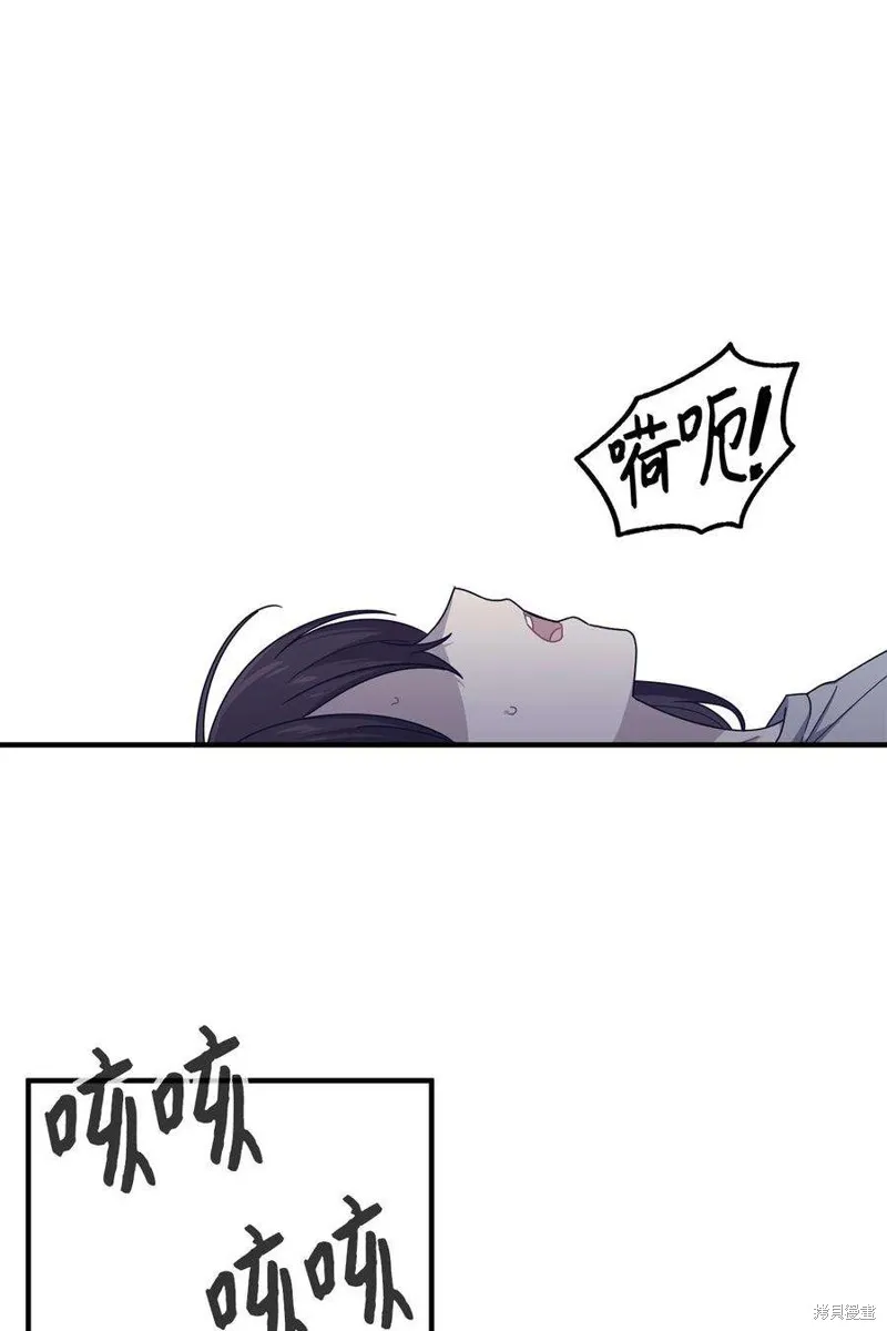 第107话 第5页