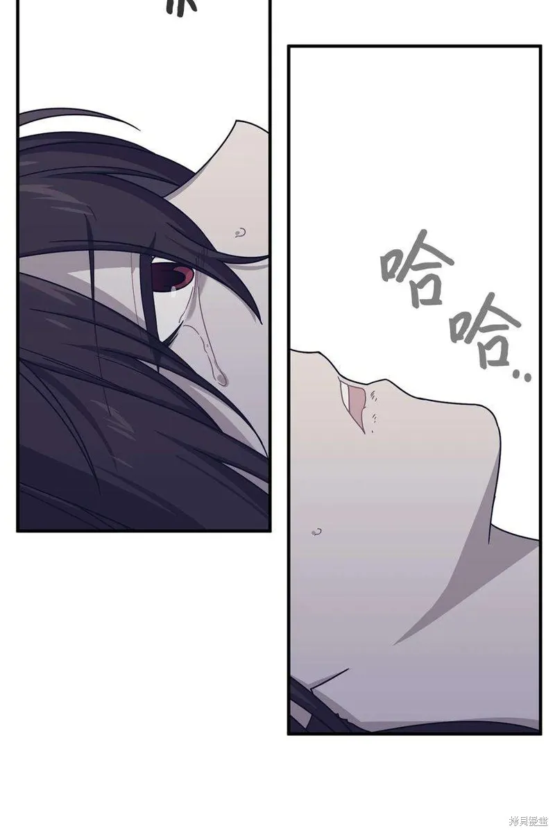 第107话 第6页