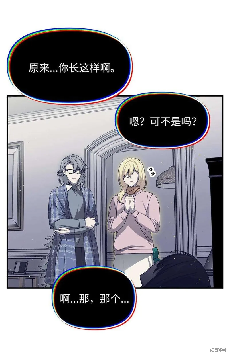 第107话 第20页