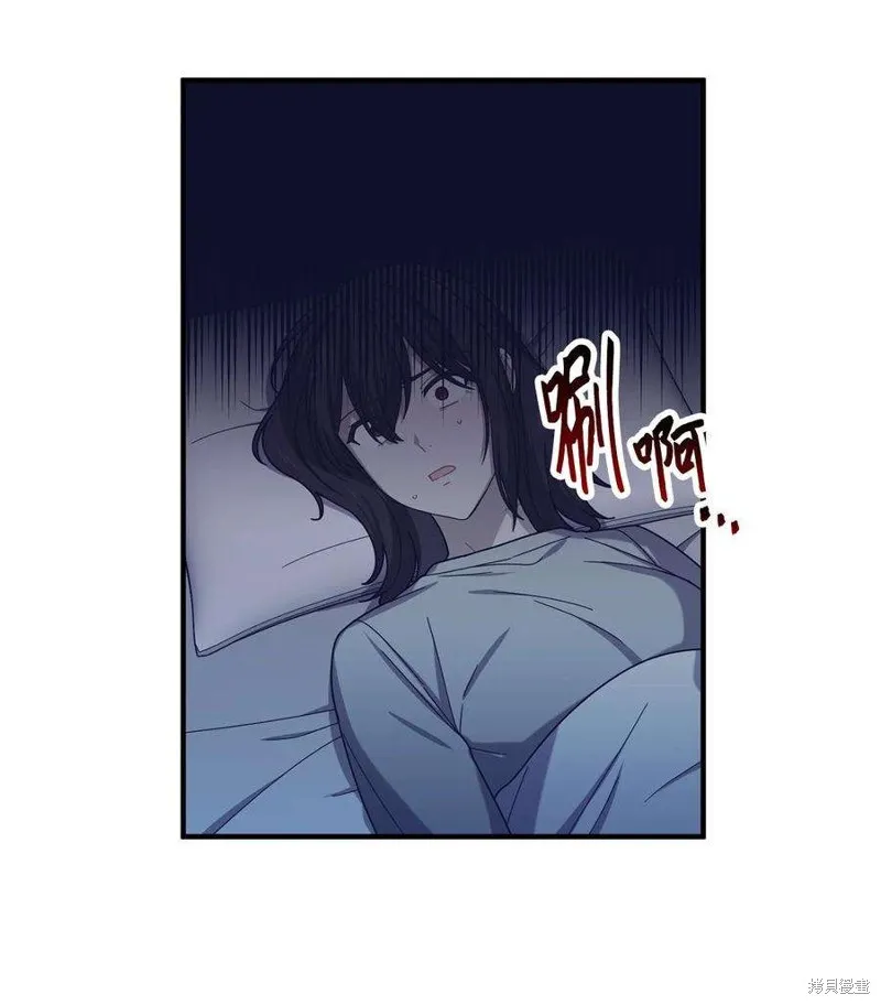 第107话 第35页