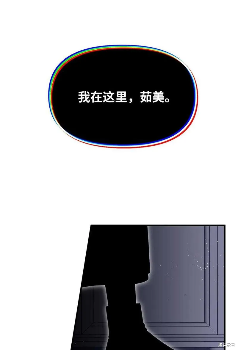 第107话 第45页